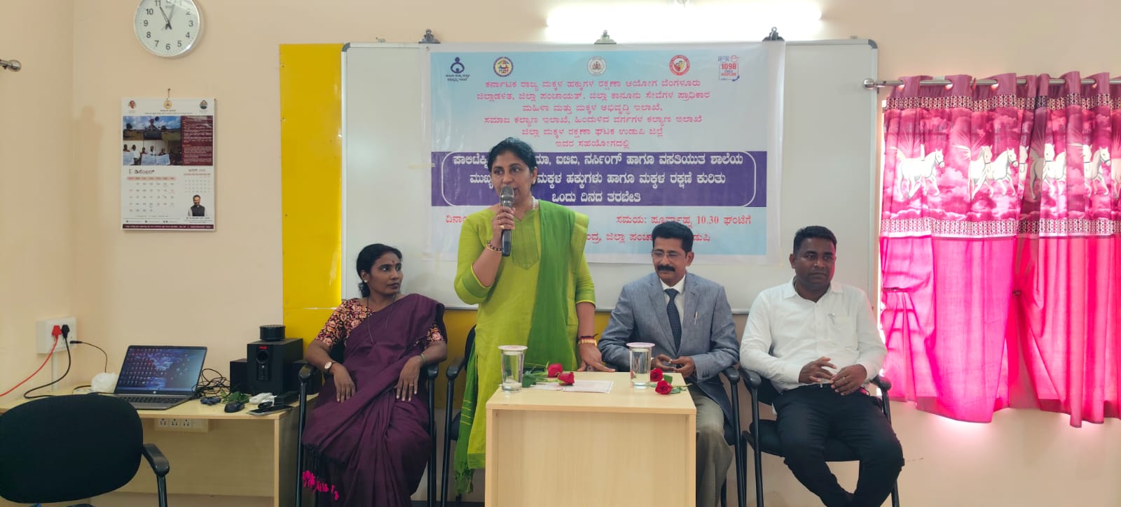 POCSO Event 1